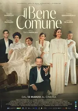 Il Bene Comune